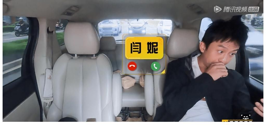 《五哈2》鄧超上一秒還號(hào)稱“朋友多”，誰知打臉來得如此迅速