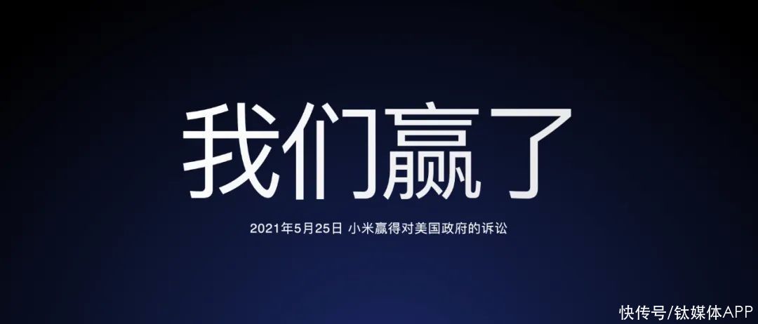 小米|雷军首次揭秘他最艰难的10个选择：小米上市破发是十年来最沮丧的一天｜CEO说