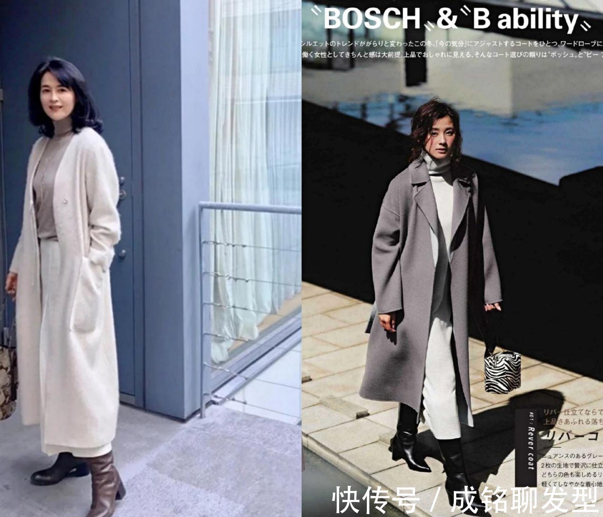 鞋子|女人过了五十岁少穿高跟鞋!换成这四种鞋子,保暖舒适还时尚百搭