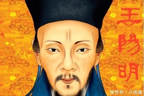 制高点!王阳明告诫:做人不能太老实,遇到这4种人,可以直接翻脸!