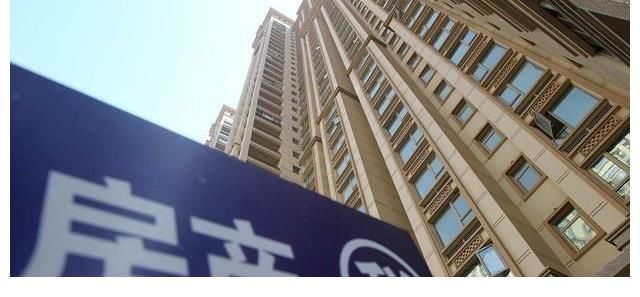 答案|房价开始走下坡路了？5年后，房子是财富还是负担？或有答案了