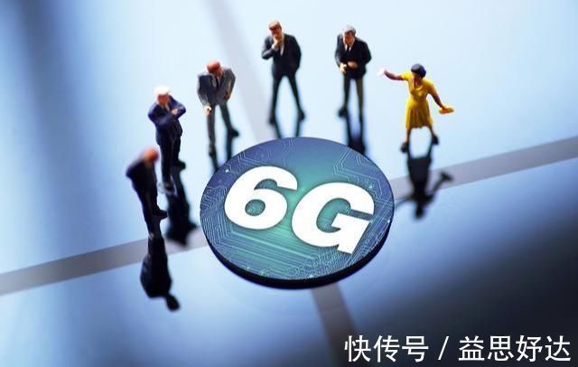 中国移动|5G牌照刚到手,中国移动又进击6G,到底6G网速有多快?