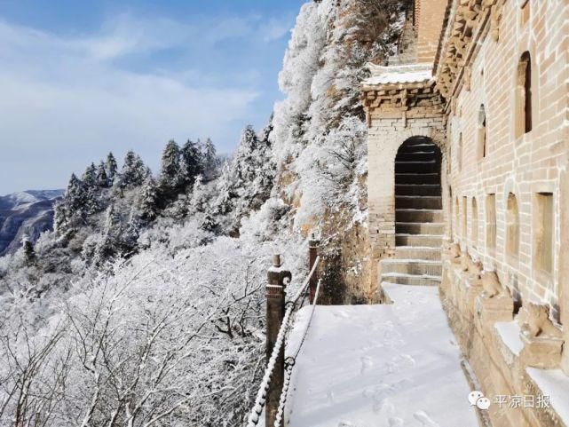 新鲜出炉！崆峒山雪景美爆了~