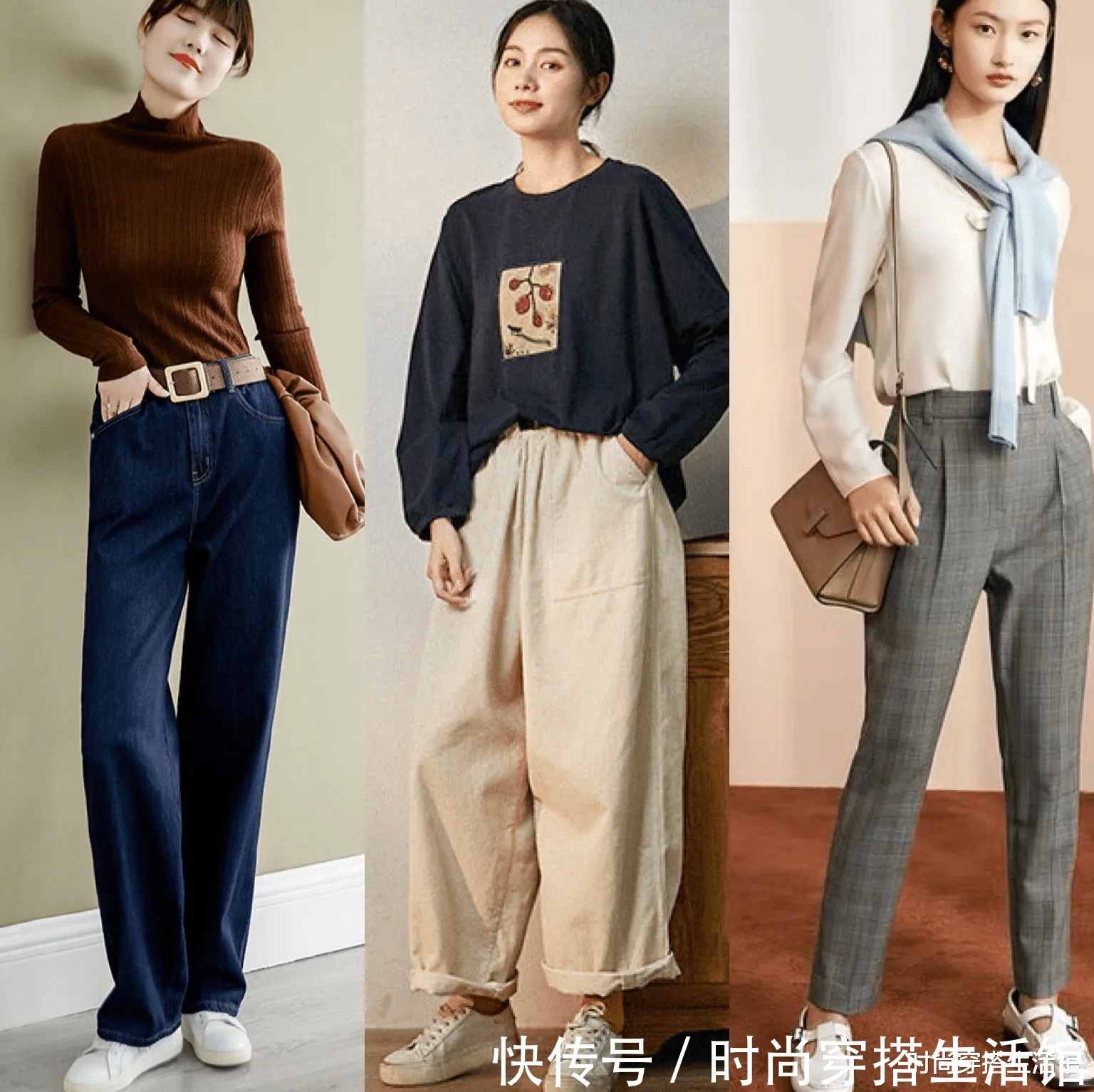 穿搭|?秋天裤子不用多,有这5条“经典款”足够了,时髦精们都爱穿