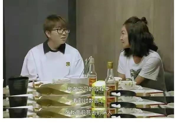 毛不易：被華晨宇嘲諷，憑實(shí)力讓資本低頭，揚(yáng)眉吐氣