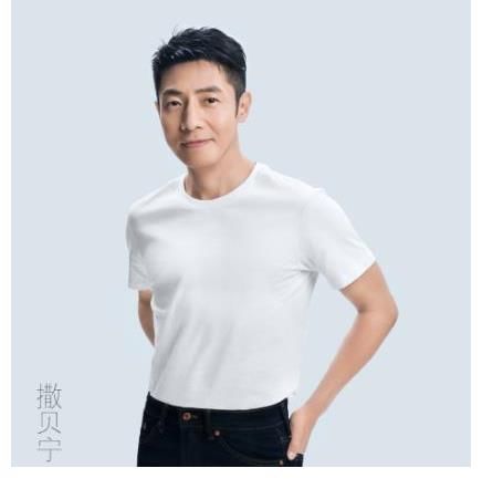 《明侦7》迟迟未开录，被曝导演跳槽撒贝宁退出，每个都很致命！