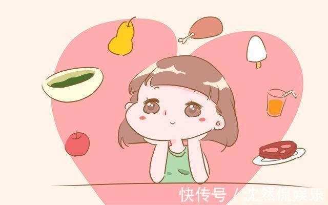 体重|怀孕还想美美哒补充营养的同时,孕妈要做好这4件事