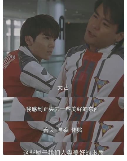 蜘蛛侠|《迪迦奥特曼》全网下架;漫威打官司以求保住角色版权