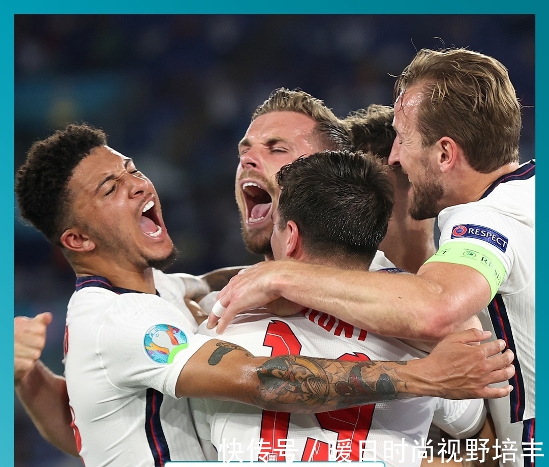 欧洲杯|2021欧洲杯四强最后一席，英格兰4-0击败乌克兰晋级四强