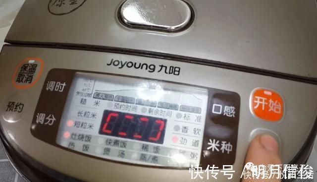 红豆饼这样做太好吃了，锅里烙一烙，我家一周吃五次，真的太香了