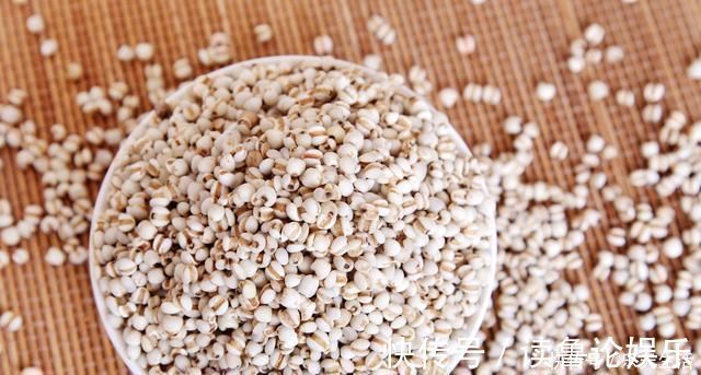 薏米|这5种杂粮越吃越瘦，最后一种最好，却经常被人忽视，了解一下！