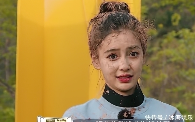 黄旭熙叫杨颖姐姐，郑恺直呼她小名，毕雯珺对她称呼令观众爷青回