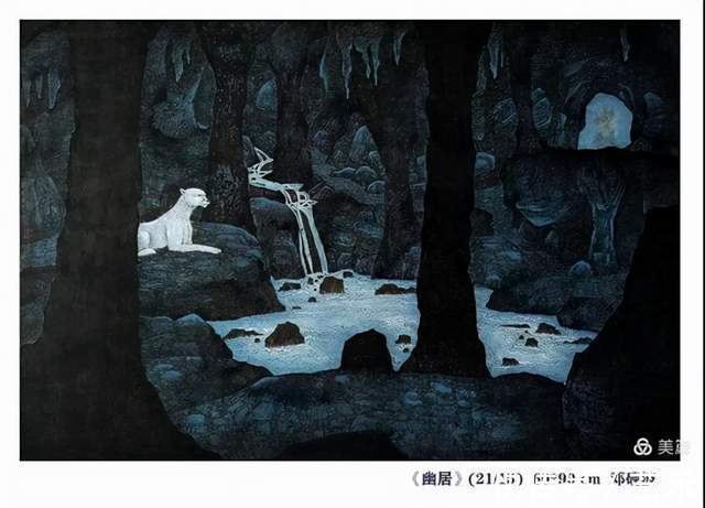 王冠军$青年画家：邓砚波小幅山水画作品赏析