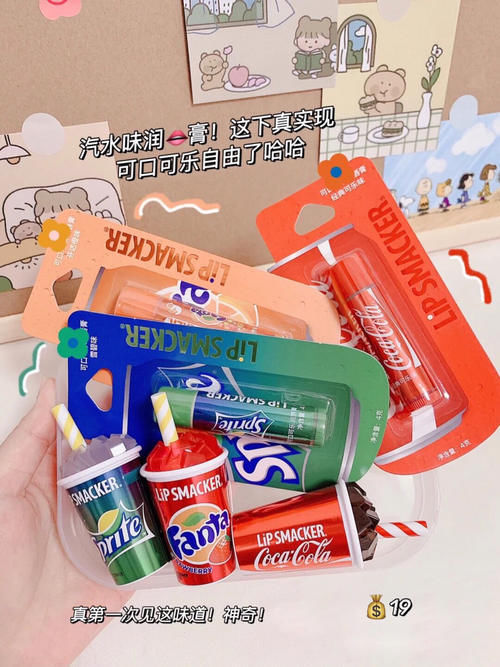 洁面|跪求别停产!这些才是真正的实用好物,按斤囤都不亏!