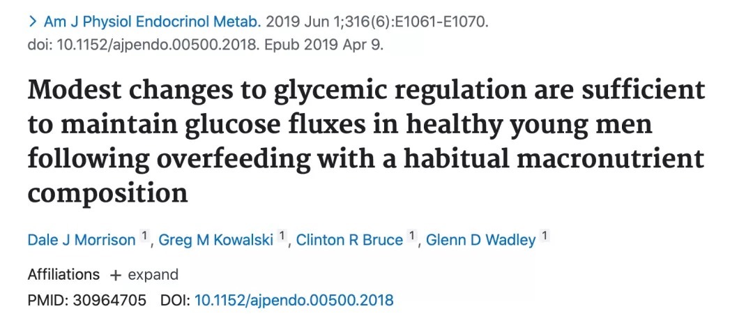 减脂|偶尔吃一顿“大餐”会胖吗?答案出乎意料之外!