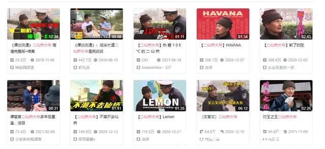 抑郁症|“网红交警”谭乔从万千宠爱到身患抑郁症,他经历了什么