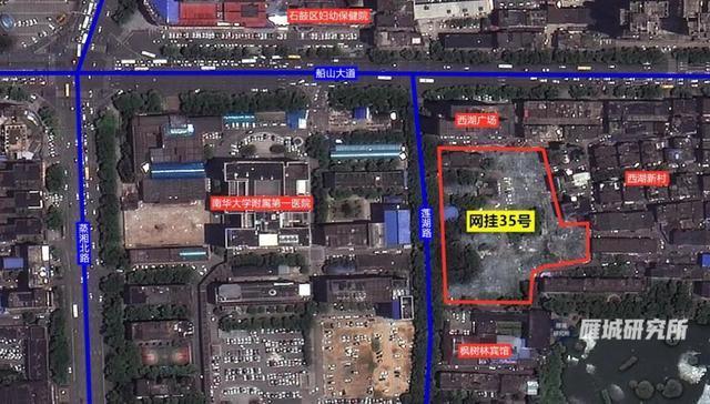 南华附一医院|9273万!南华附一东侧商住用地成交!