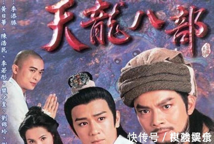 金庸小说!王朔痛批金庸武侠小说,怎么努力也看不下去,金庸:你看的是盗版