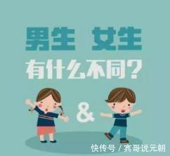 普及性|6岁儿子频繁上厕所,宝妈以为孩子生病了,真相却让宝妈脸红