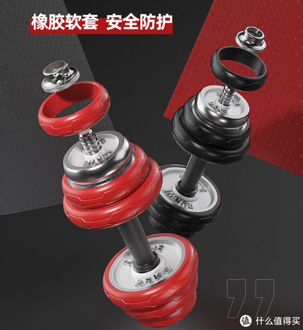 水箱|空格谈健身 篇十五：盘点不占空间的居家减肥锻炼必备单品