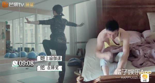 离婚|至于要把两人骂到退出节目吗？