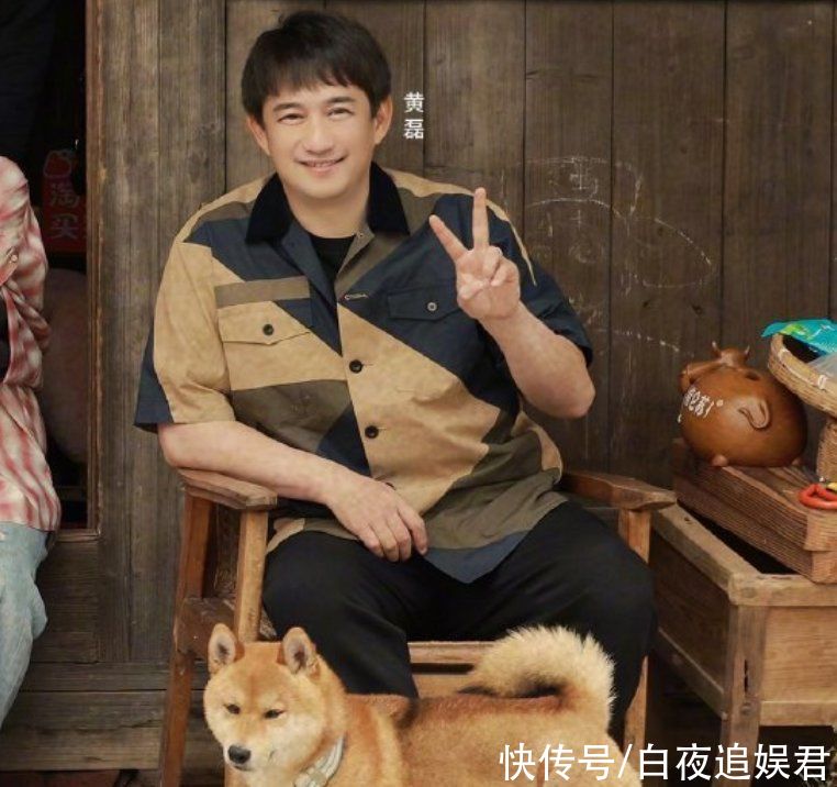 官宣定档|《向往5》迎来两位女嘉宾,合照中何炅让出C位,黄磊都靠边坐