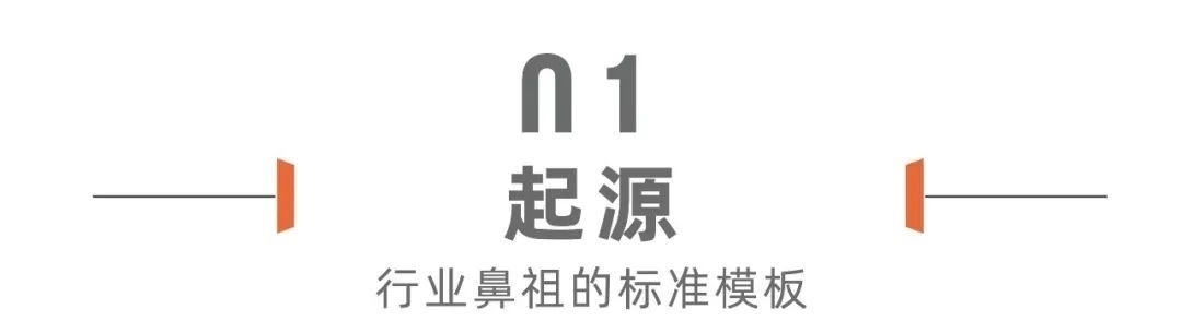 创造营2021：一次偶像产业的技术换市场