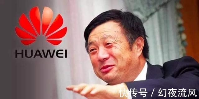 华中科技大学|任正非永远的痛，昔日亲如父子的接班人成仇人，最后竟进了监狱