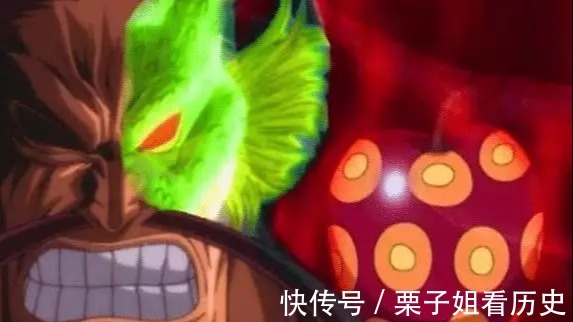 路飛|路飛橡膠果實覺醒，怒吞監獄所有海樓石，變身四檔“戰神形態”！