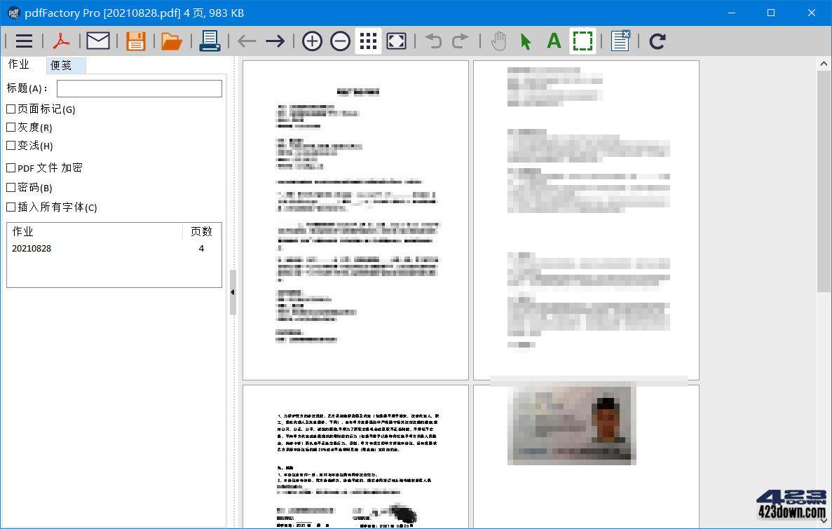 pdfFactory PRO 8.39.0 / FinePrint 11.39.0-劳模下载