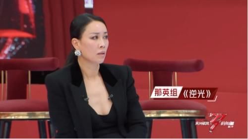 那英聪明了,王鸥更通透,《浪姐2》稳赢第一季的不止是咖位