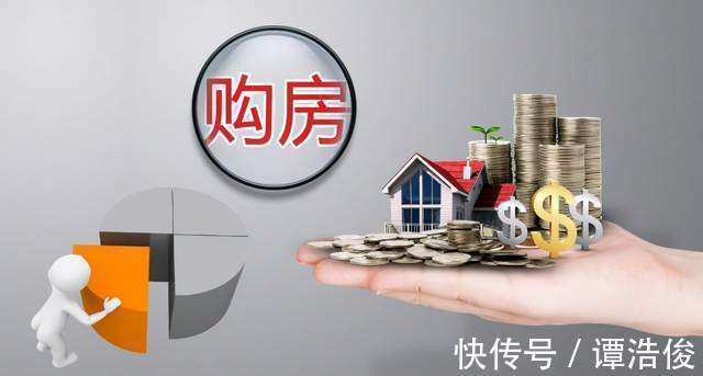 居民|房地产信贷政策趋温和,目的到底是什么?