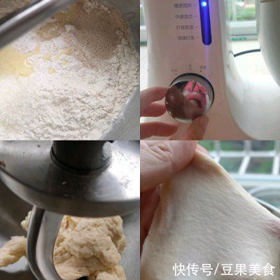 炼乳酱|超级柔软的日式炼乳手撕包好吃到爆