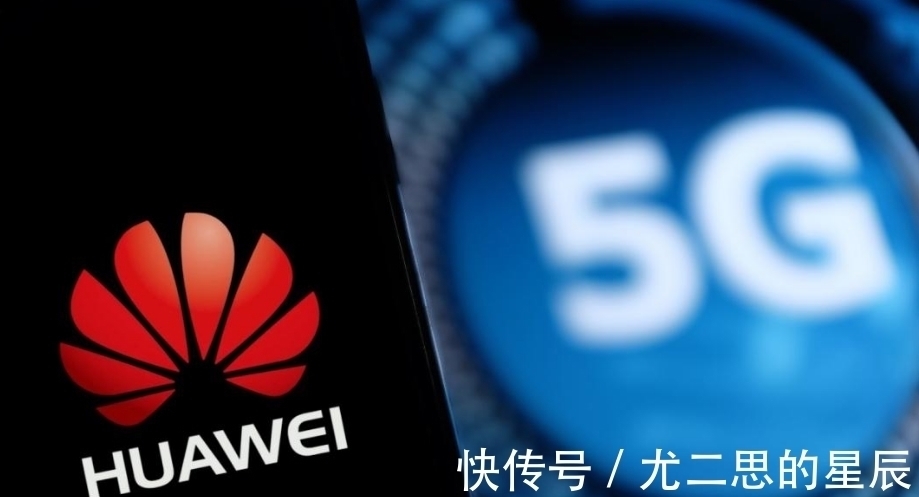 运营商|势如破竹!华为5G迎来“三喜临门”,中国技术真的崛起了