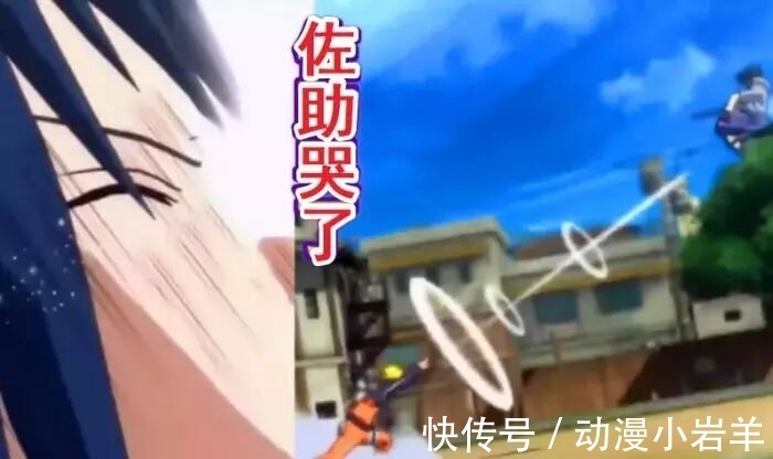 大筒木辉夜|忍者被千年杀都什么表情？佐助雏田都哭了，她面无表情还有点暗爽