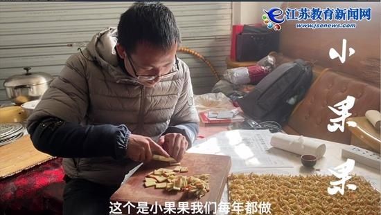  西北汉子出细活，看这位大学生的“美食拜年”（图）
