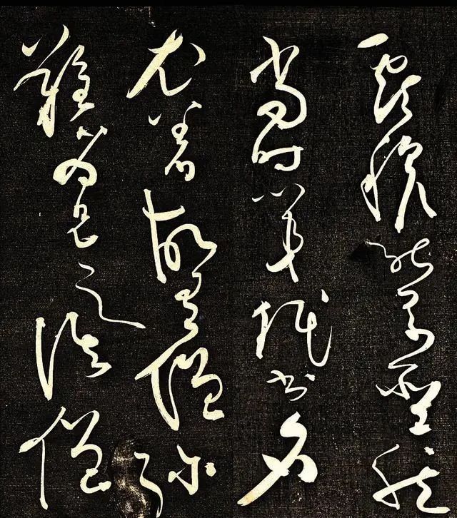 自叙帖|怀素罕见大字草书露面,此作曾被私人珍藏,艺术价值极高!