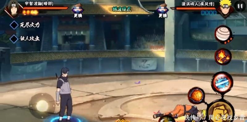 套路|火影忍者这五个B忍版本强势,学好操作套路,决斗场开启连胜!