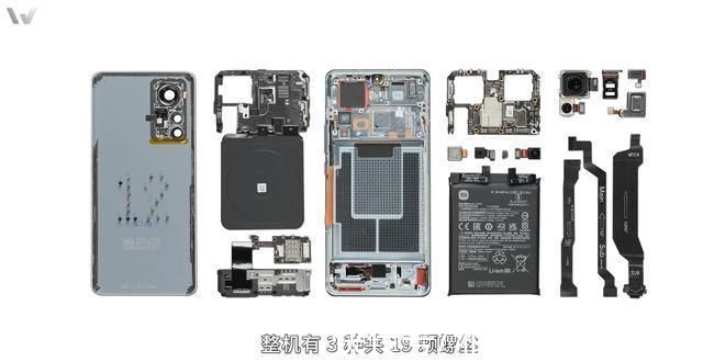 pdd|小米12Pro拆解出炉:豪华散热镇压骁龙8Gen1、采用超薄屏下指纹