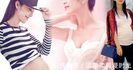 医生|为什么很多女明星宁愿肚子上留疤,也不愿顺产呢?医生道出了实情