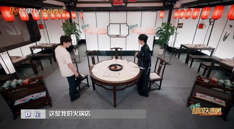 密室大逃脱|《密室大逃脱3》催泪收官，邓伦提前离开，细节透露下季常驻人选