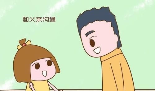 家长|为什么说儿大要避母，女大却不用避父？其中道理，家长不可忽视