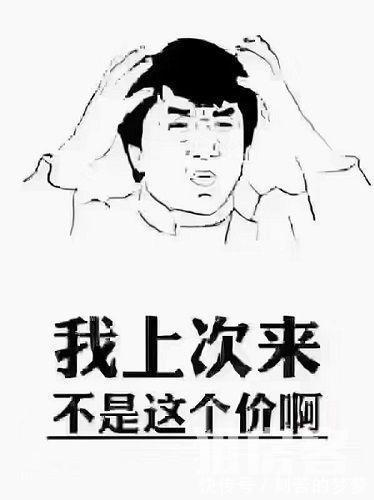 白沟|雄安新区房价@白沟万象瑞都多少钱一平方