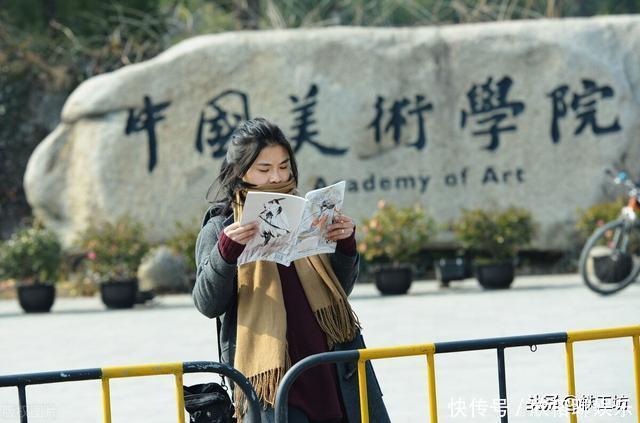 明明是省属，校名却以“中国”开头！这3所大学，很容易让人误会