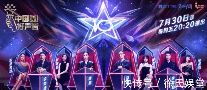 吉克雋逸|如何評價《中國好聲音2021》一句話食之無味，棄之可惜