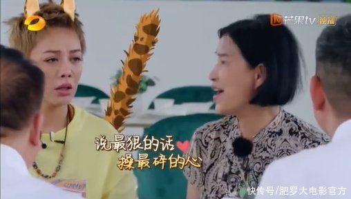 cp|收視猛漲四網(wǎng)第一，芒果臺(tái)這款老牌綜藝，憑什么第二期全面逆襲？