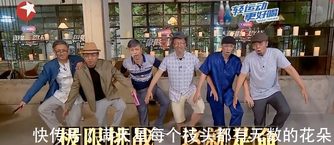 阮經天|《了不起的挑戰》、《極限挑戰》(前四季)真是搞笑綜藝天花板