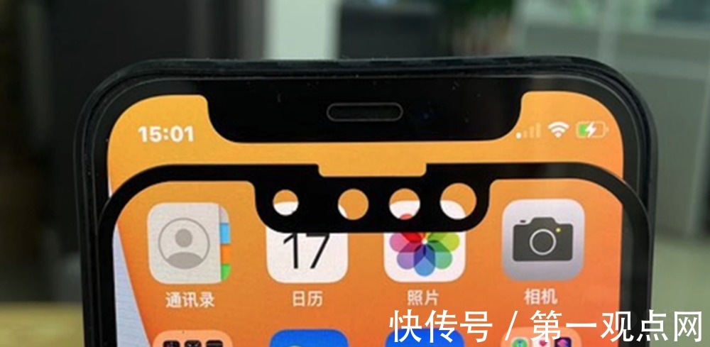 信心|苹果第三财季报告来了 增加了苹果对iPhone 13的信心？