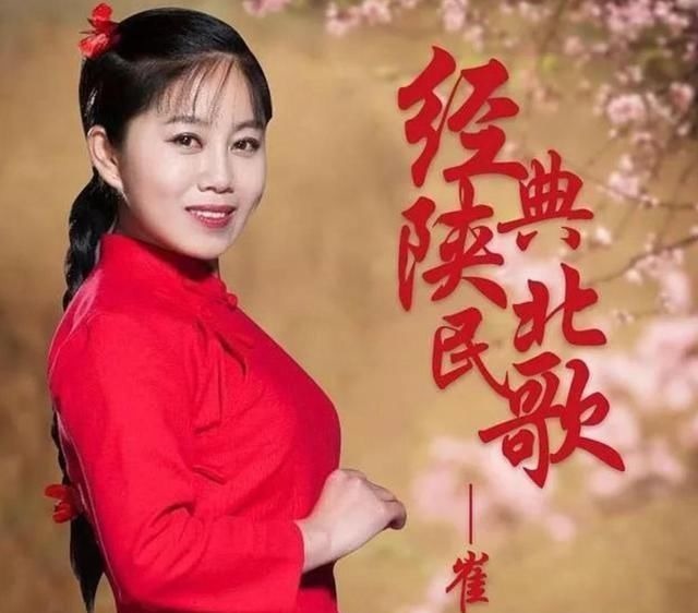 当初那个贷款120万，负债上《星光大道》的农村女孩，现在怎样了