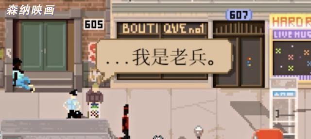 街头|街头枪战黑帮威胁当一个巡警有多难「游戏不止」